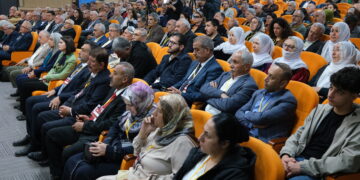 Konferansa Înîsiyatîfa Yekîtiya Demokratîk dest pê kir