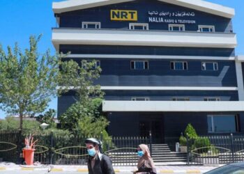 Navenda Kanala NRT a li Silêmaniyê hate gulebarankirin