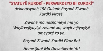 Seba Roşanê Ziwanê Kurdkî do deklerasyon bêro weşanayene