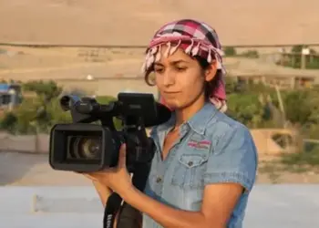 Serlêdanên pêşbirka Denîz Firat destpê kir