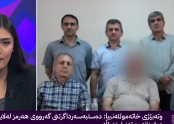 AVA TVyê wêneyê Abdullah Ocalan sansur kir!