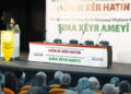Ji Rojava û Rojhilat peyamên konferansê: Destkeftî tenê dikare bi yekîtiyê bên parastin