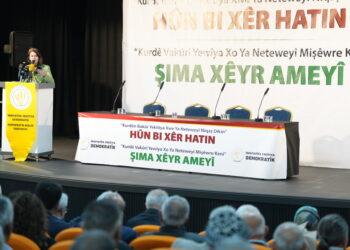 Ji Rojava û Rojhilat peyamên konferansê: Destkeftî tenê dikare bi yekîtiyê bên parastin