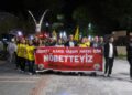 Li Êlihê li dijî êrişên ser dibistanan daxuyanî hat dayîn