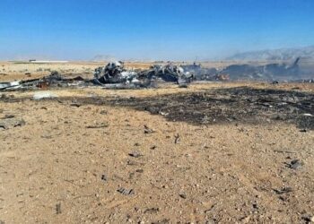 Amerîka: Me wesayîtên xwe yên xisar dîtin îmha kirin