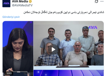 AVA TV piştî bertekan ji DEM Partiyê lêborîn xwest