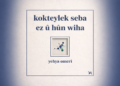 Pirtûka helbestan a Yehya Omerî a ‘Kokteylek Seba Ez û Hûn Wiha’ derçû