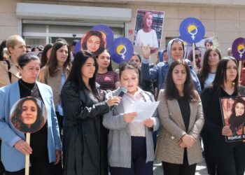 ‘Em ê bibin dengê Gulistan, Rojîn, Narîn’