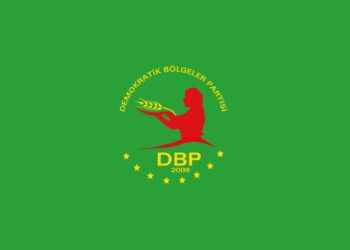 DBP: Dem dema avakirina jiyaneke nû û pêşerojeke demokratîk e