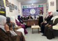 Hevserokên DEM Partî yên Saruhanliyê hatin hilbijartin