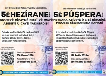 Şaredariya Amedê ji bo ‘Rêgeha Bîrê’ bangawazî li hunermendan kir