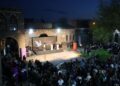 11emîn Festîvala Şanoya Navneteweyî ya Amedê bi resepsiyonê dest pê kir