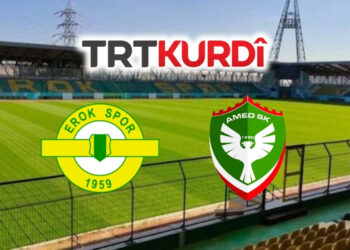 Maça Amedsporê dê ji TRT Kurdiyê bê weşandin