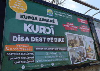 Şaredariya Tetwanê qursa Kurdî vekir, bang tevlêbûnê kir