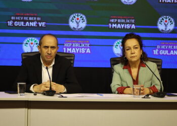 DEM Partî: Bi daxwaza nan û aştiyê li qadan bin