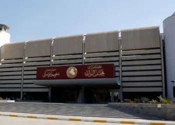 Roja hilbijartina Serokomariya Iraqê diyar bû
