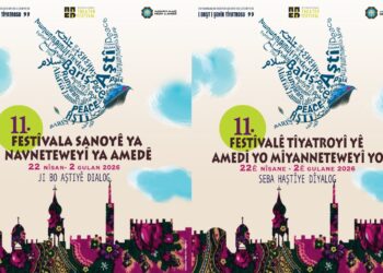 Bernameya Mihrîcana Şanoyê ya Navneteweyî ya Amedê diyar bû