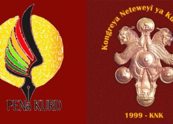 PENa Kurd û KNK: Roja Rojnamegeriya Kurdî pîroz be