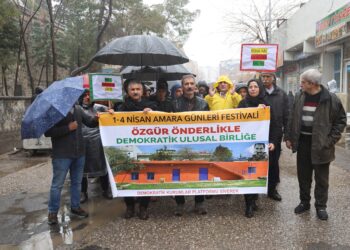 Li Sêwregê rojbûna Rêberê Gelê Kurd hat pîrozkirin
