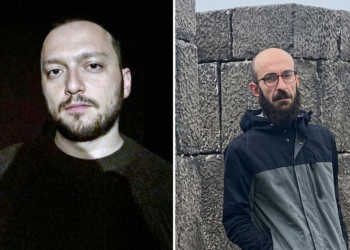 Dadgehan ceza li rojnamegeran barand