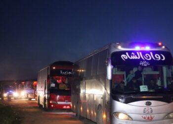 Grûba Hîrêyine ya Koçberê Efrînî kewtê rayîr