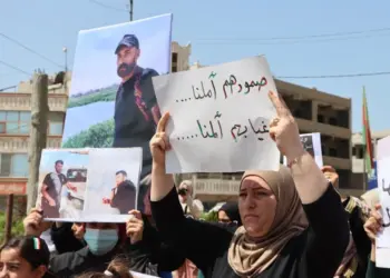 Li Qamişloyê ji bo berdana girtiyan çalakî