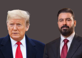 Trump, Elî Zeydî vexwend Qesra Spî