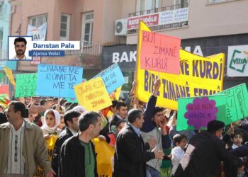Li Colemêrgê amadekariya Cejna Zimanê Kurdî