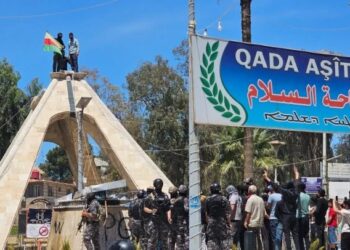 Xelkê Hesekê çalakiya ji bo tabeleya bi Kurdî didomîne