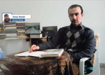 ‘Sedema herî mezin ya bindestiya sed salan, nebûna Yekîtiya Neteweyî ye’