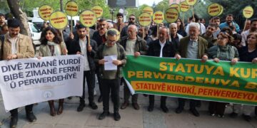 Li ber wezaretê daxwaza perwerdehiya bi Kurdî hat kirin