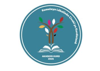 Li Swîsreyê ‘Akademiya Kurd’ hat damezrandin