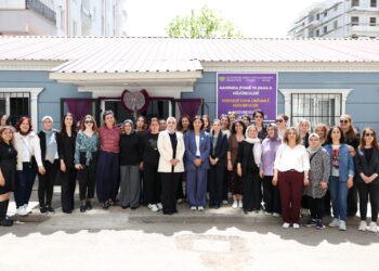 Şaredariya Peyasê Navenda Jiyanê ya Jinan vekir