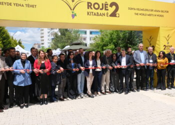 2yemîn Rojên Pirtûkan a Erxeniyê destpê kir: Heta nexwînin dê nikaribin pêşeroja xwe ava bikin