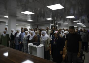 Li Bismilê cangoriyên meha Gulanê hatin bibîranîn