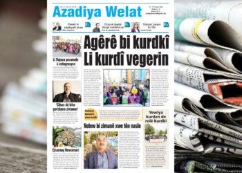 Azadiya Welat bi manşeta ‘Agêrê bi kurdkî / Li Kurdî vegerin’ derket