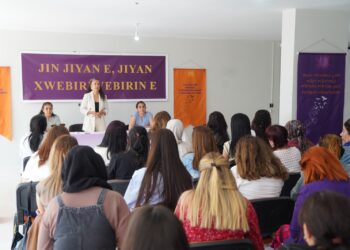 Civîna Polîtîkayên Jinan a Herêma Botanê hat lidarxistin
