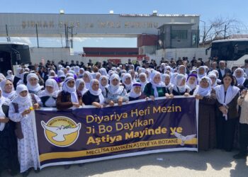 ‘Roja Dayikan dê bi vekirina deriyên girtîgehan bê pîrozkirin’