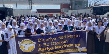 ‘Roja Dayikan dê bi vekirina deriyên girtîgehan bê pîrozkirin’