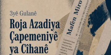 DFG: Tirkîya de azadîya çapemenîye binê dorpêçî de ya