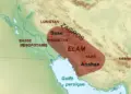 Arkeologan nivîsa Elamî ya zêdetirî 4 hezar sal e deşîfe kirin