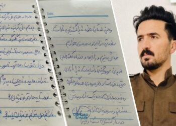 Mojtaba Waîsî ê Îranê kuştiye: Serî tewandin şerm e