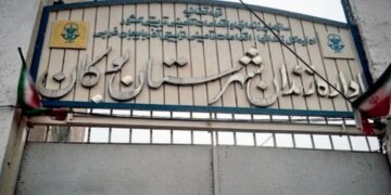 Rojhelatê Kurdîstanî de 2 wayî ameyê destbendkerdene: Aqûbetê înan nêyena zanayene