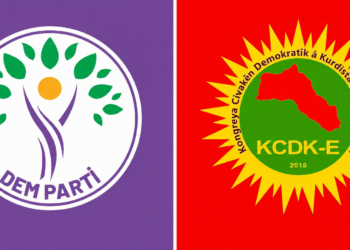 Ji DEM Partî û KCDK-Eyê peyamên Cejna Qurbanê