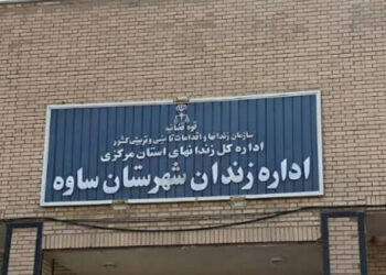 Girewteyê sîyasî vera îşkence û binpaykerdişê heqan, dest bi grevê vêşanîye kerd