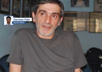 Daxwaza Bayram Balci vegera welat bû