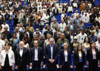 Konferansa Rêveberiyên Xwecihî ya Demokratîk dest pê kir