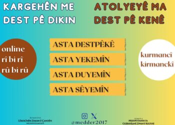Serlêdanên qursên Kurdî dest pê kirin