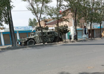 Li Afganistanê jin di bin zextan de, bajar jî di bin dorpêçê de ne