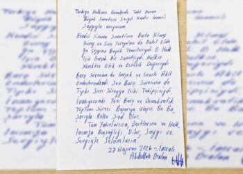 Abdullah Ocalanî seba wefatê Kadîr Înanirî mesajê serweşîye erşawit
